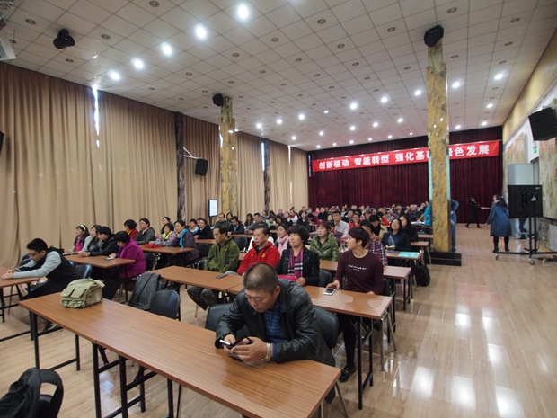 鸡巴草女人中关村益心医学工程研究院心脑血管健康知识大讲堂活动（第二期）